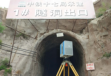 三維激光掃描儀在山西水利隧道超欠挖測量中(zhōng)的應用